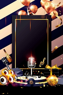 泉州商务ktv解析-金门县ktv预定